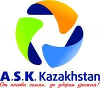 Семена картофеля Алегриа