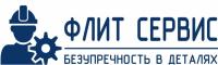 Патрубок CAT 5P0764