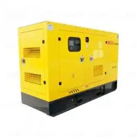 Дизельный генератор DSG POWER SD-63 S (50кВт)