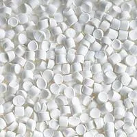 Мастербатч для полимеров белый Polycolor White 04013LS