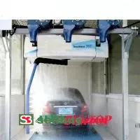 Автоматическая Мойка для сервисных центров