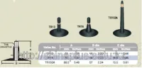 Автокамера Nexen 6.50-10 JS2