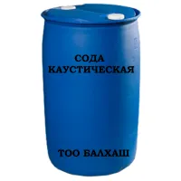 Сода кауститческая (жидкая)