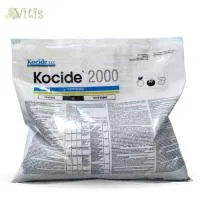 Косайд 2000, фунгицид, Kocide DuPont